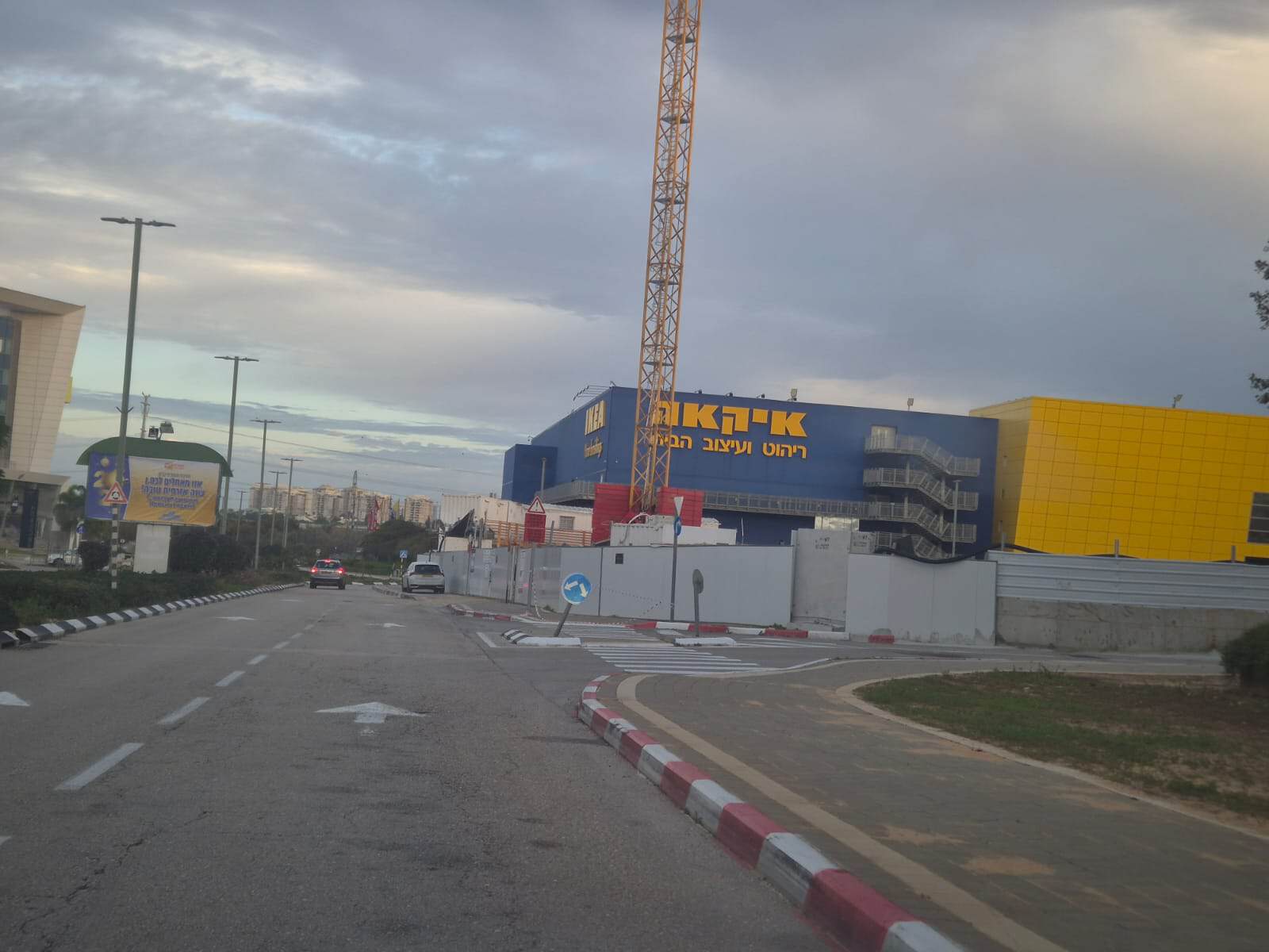 קמפוס טויוטה ראשון לציון 2